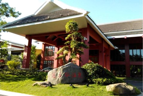 泰顺莲云谷温泉