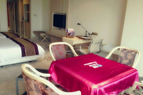 红安玺丽国际酒店