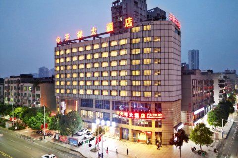 江安天祥大酒店