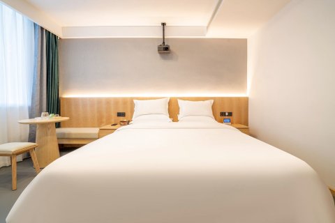 新竹酒店(苏州十全街南门地铁站店)