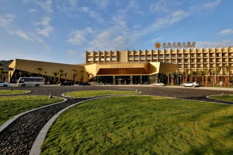 平塘星辰天缘大酒店(中国天眼店)