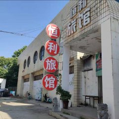 酒店头图