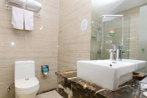 尚岛酒店(全椒高铁站江海新城市广场店)