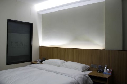 平果中兴便捷酒店