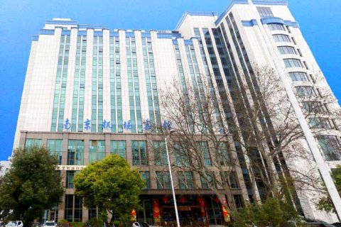 南京机场宾馆(夫子庙龙蟠中路店)