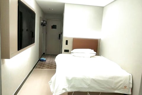 万家连锁宾馆(滕州北辛路店)