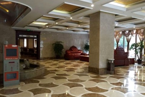 荥经蜀西大酒店