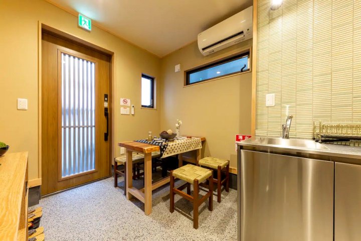 宿家 伊罗哈(Yadoya Iroha Japanese Style Inn with Work Space)