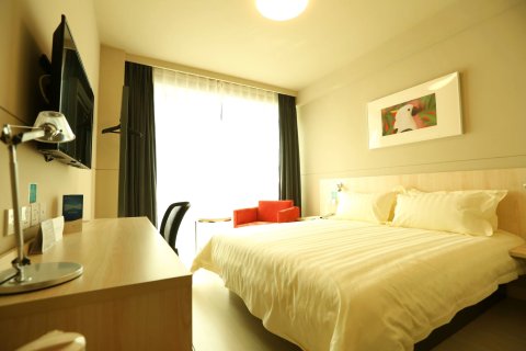 锦江之星(林州红旗渠大道市政府店)