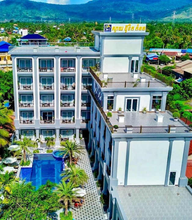 贡布天空精品酒店(Sky Boutique Kampot)