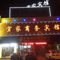 酒店头图