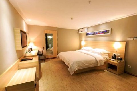 北海东方假日酒店