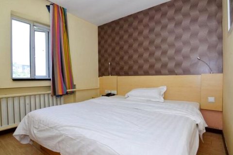 城市79连锁酒店(胶东国际机场店)