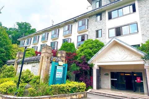 北川辛夷花大酒店