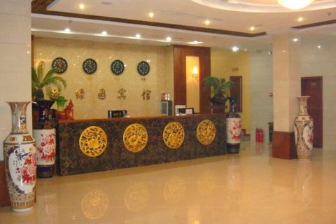 新绿园宾馆(宝丰县中心汽车站店)