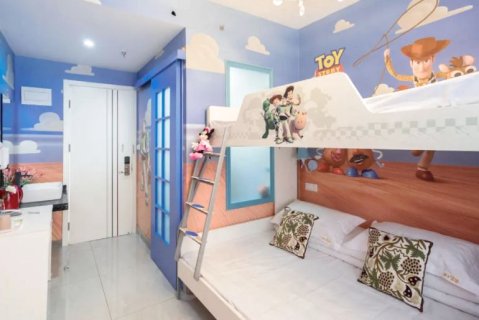 上海骑士王国酒店