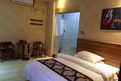 诏安星辉商务旅馆