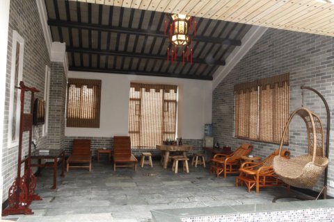 新兴悦和莊酒店