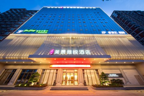 深圳美景雅悦酒店