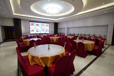 泰山仙居宾馆(泰山顶店)