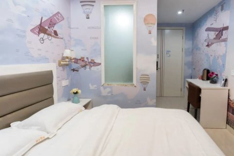 上海骑士王国酒店