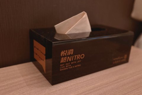 长白山万达悦华酒店