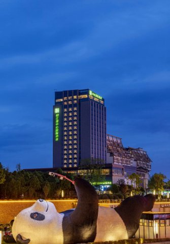 都江堰中心国际酒店
