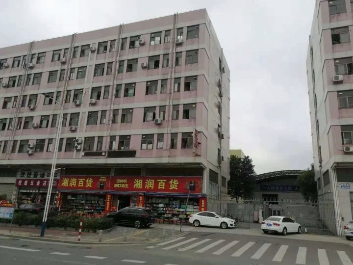 江门金鑫公寓