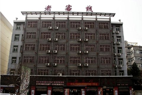 云梦老客栈(楚王遗址公园店)
