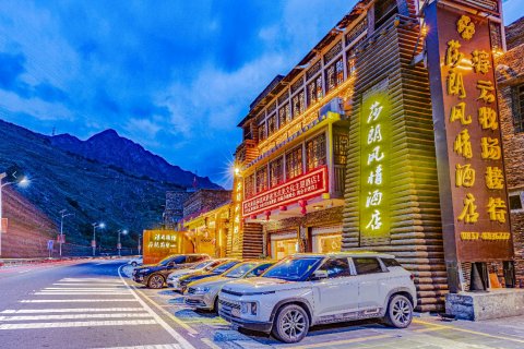 桃坪羌寨莎朗风情酒店