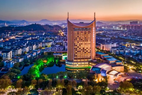 绍兴国际大酒店