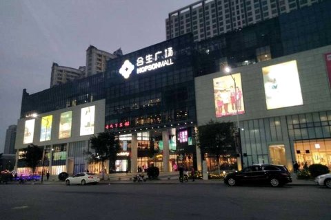 麗枫酒店(北京南站木樨园地铁站店)