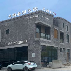 酒店头图