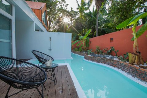 沁院亲子民宿(三亚海棠湾店)