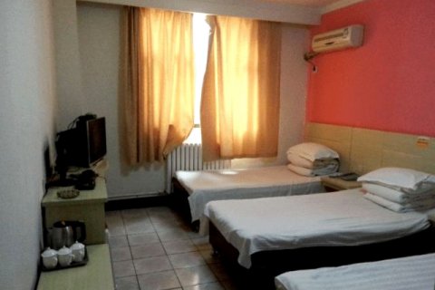 涉县国佳快捷宾馆