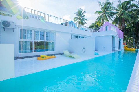 沁院亲子民宿(三亚海棠湾店)