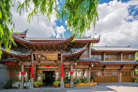 丽江 MistyTrace·云端洄伊·在水一方全景隐世民宿(南门木府店)