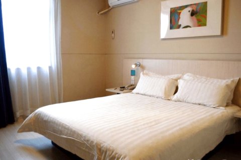 锦江之星(呼和浩特鼓楼将军衙署地铁站酒店)