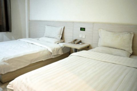 新乐天天益家快捷酒店