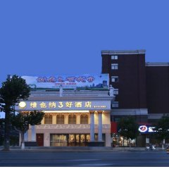 酒店头图