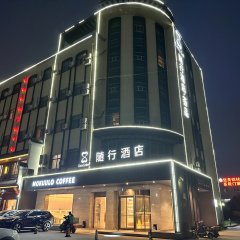 酒店头图