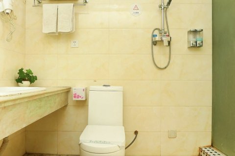 赞皇碧优特酒店