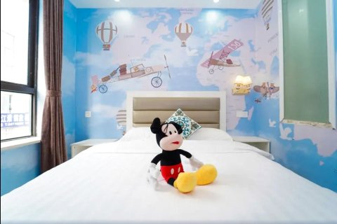 上海骑士王国酒店