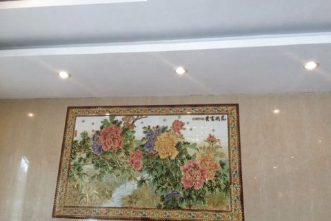 广宁新丽晶宾馆