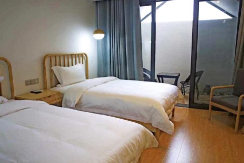 武功山云隐山居(游客中心店)