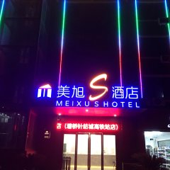 酒店头图