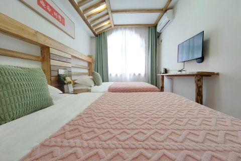 只为等你客栈(张家界火车站天门山索道站店)