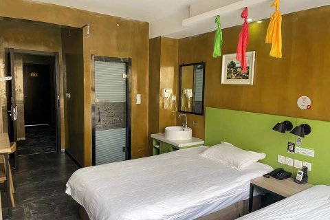 呼伦贝尔新高度客栈