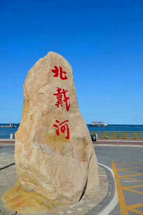 沐雨民宿(金鸽路1号分店)