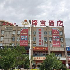 酒店头图